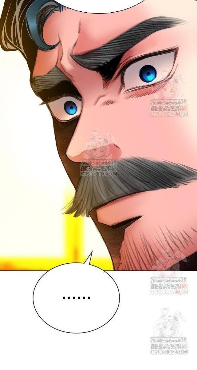 Nhân Trùng Đại Chiến - Page 21