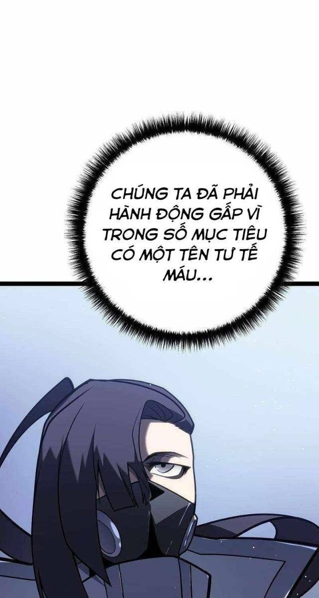 Chuyển Sinh Thành Con Ngoài Giá Thú Của Gia Đình Kiếm Thuật Danh Tiếng - Page 64