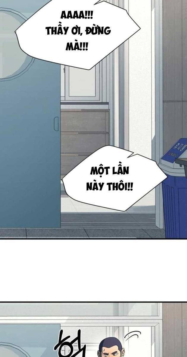 Cuộc Sống Học Đường Của Đội Trưởng Quận - Page 33