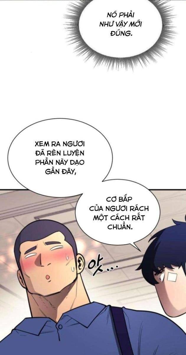 Cuộc Sống Học Đường Của Đội Trưởng Quận - Page 5