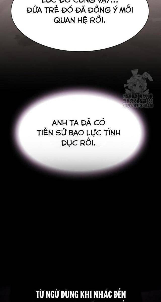 Thiên Tài Nhìn Thấu Thế Giới - Page 34