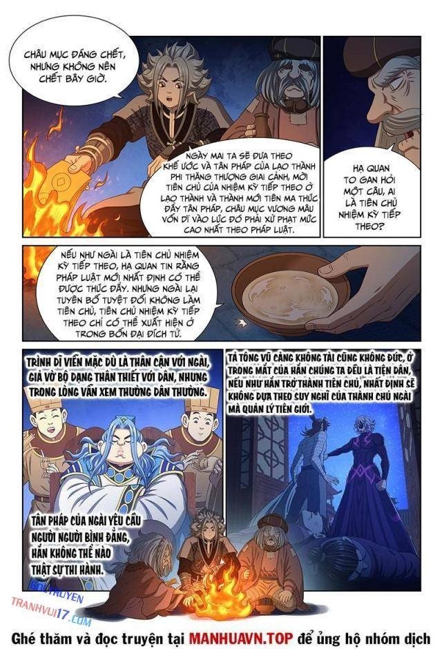 Ta Là Đại Thần Tiên - Page 6