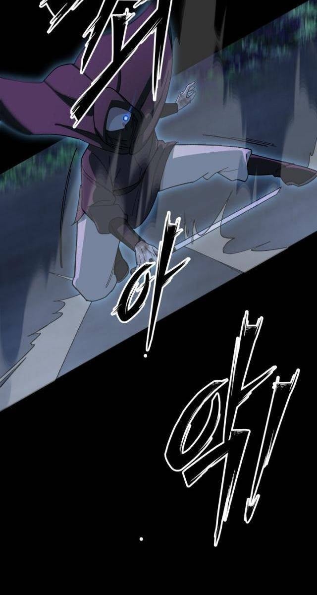 Thiên Ma Giáo - Page 99