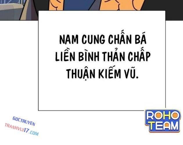 Hầu Vương Trung Sinh Nam Cung Thế Gia - Page 157