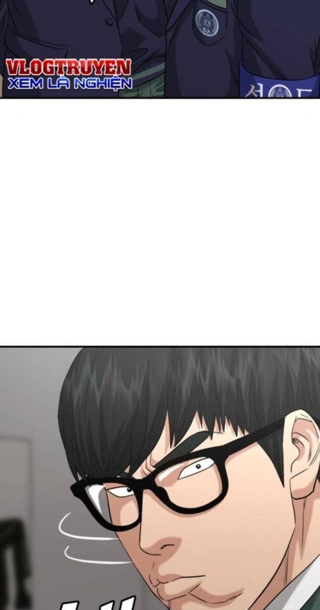 Minh Vương - Page 74