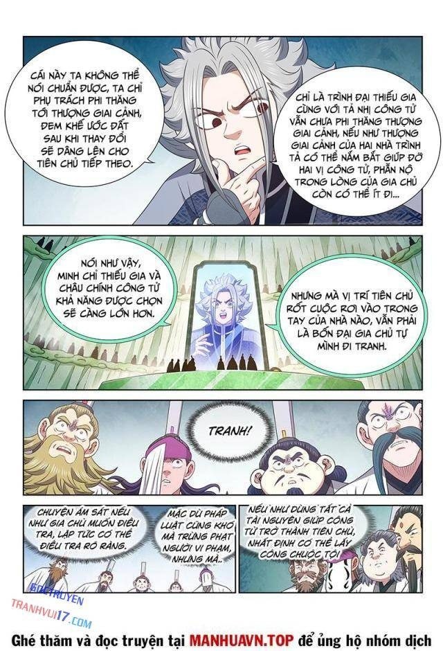 Ta Là Đại Thần Tiên - Page 15