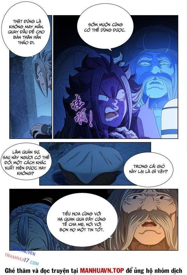 Ta Là Đại Thần Tiên - Page 4