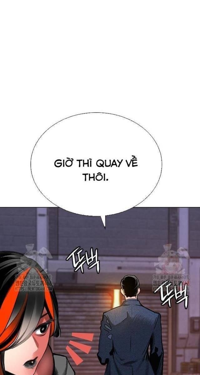 Nhân Trùng Đại Chiến - Page 71