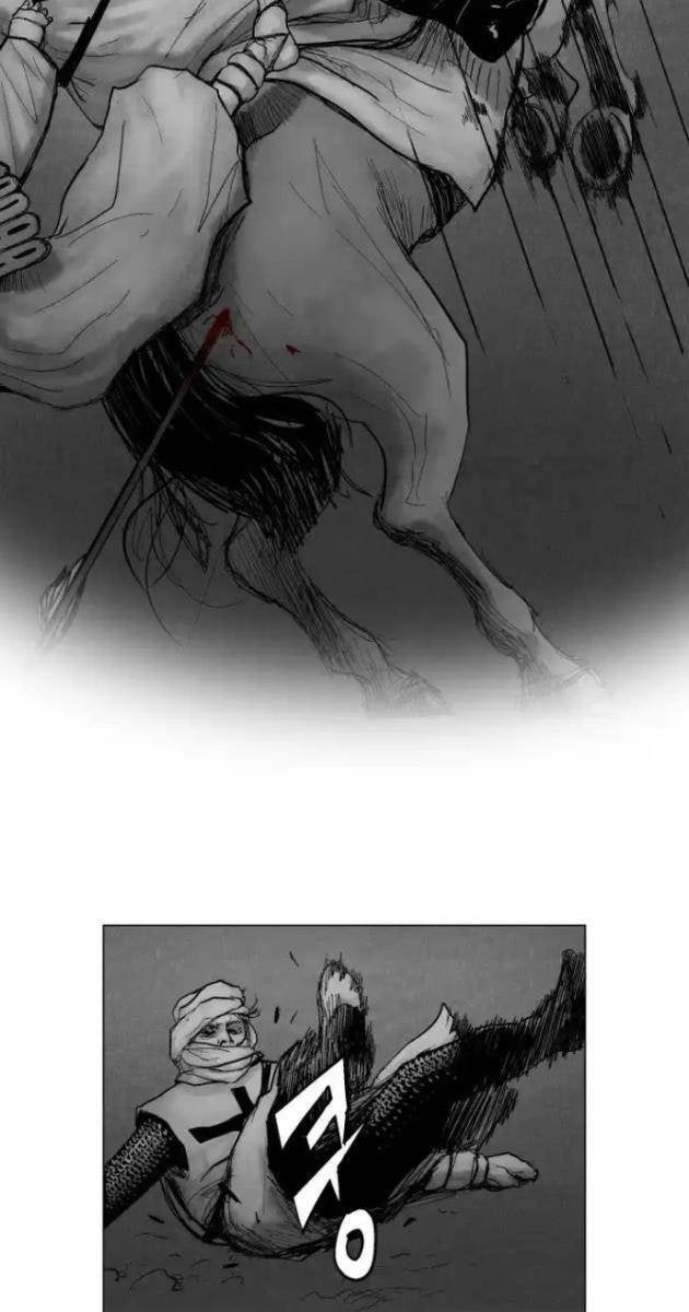 Thiên Hạ Đệ Nhất Côn Luân Khách Điếm - Page 106