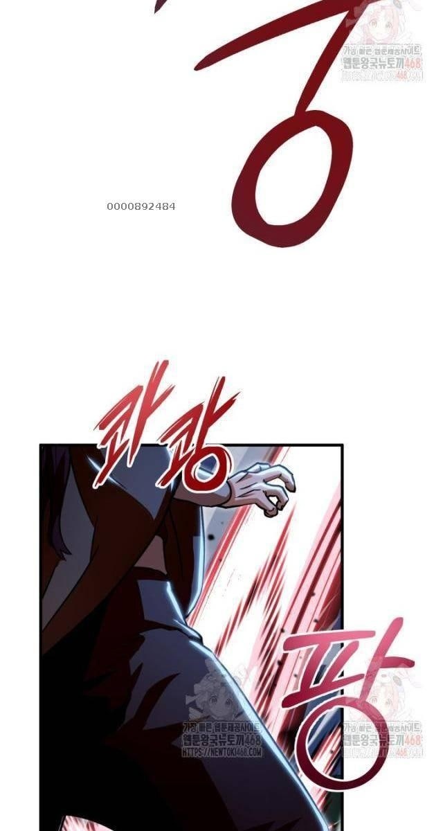 Nhà Nghỉ Thiên Ma - Page 53