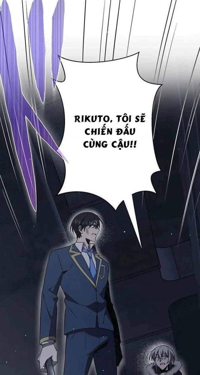 Ah, Thật Tuyệt Khi Còn Sống - Page 103