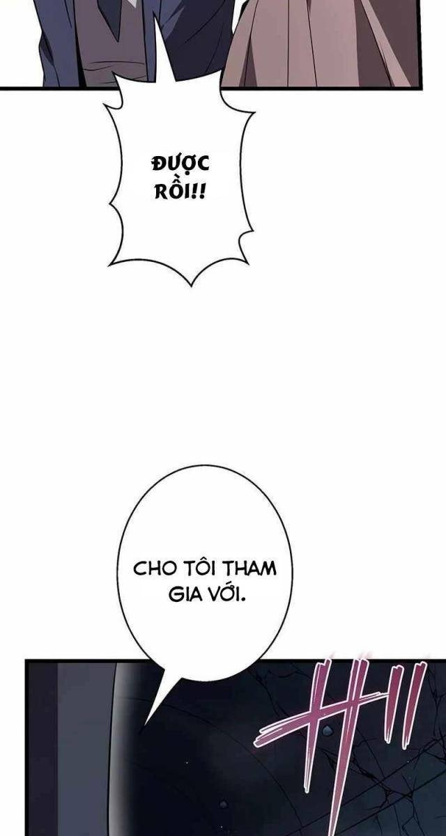 Ah, Thật Tuyệt Khi Còn Sống - Page 23