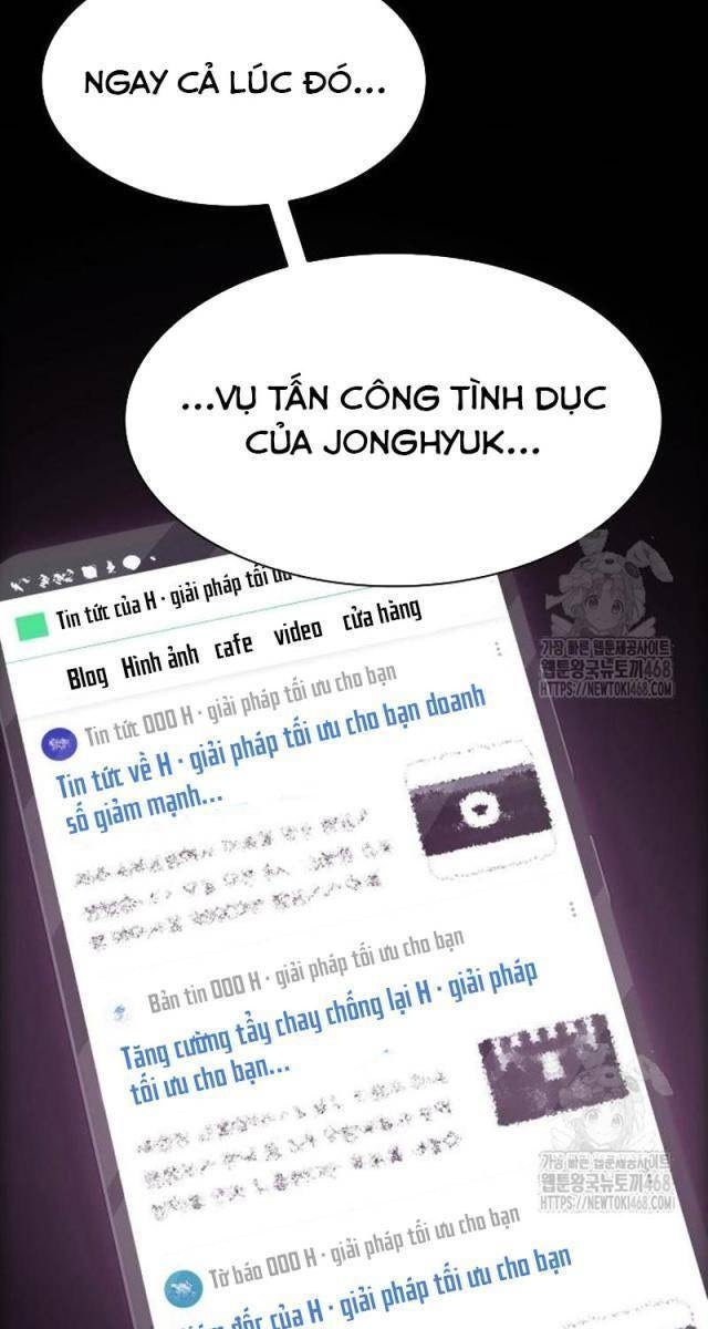 Thiên Tài Nhìn Thấu Thế Giới - Page 31