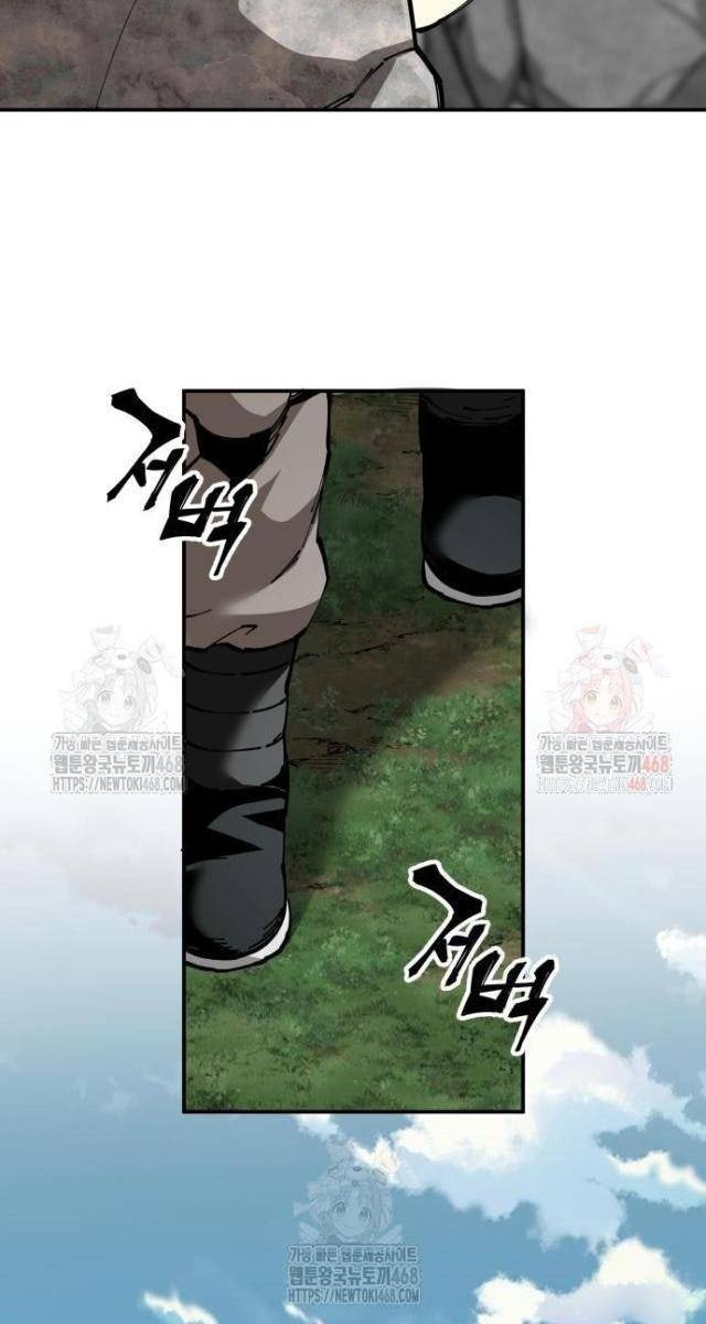 Ông Võ Giả Và Cháu Chí Tôn - Page 91