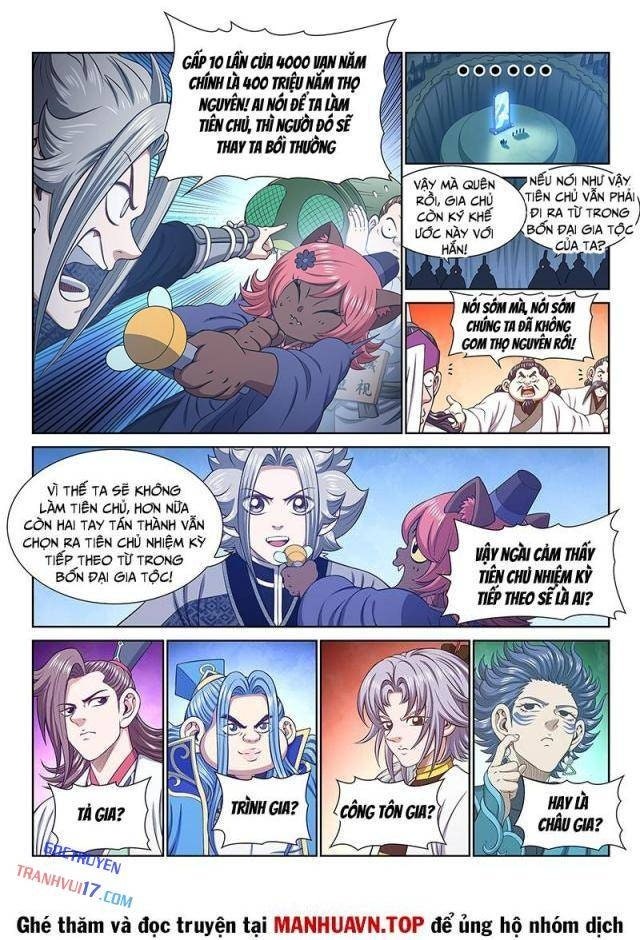 Ta Là Đại Thần Tiên - Page 14