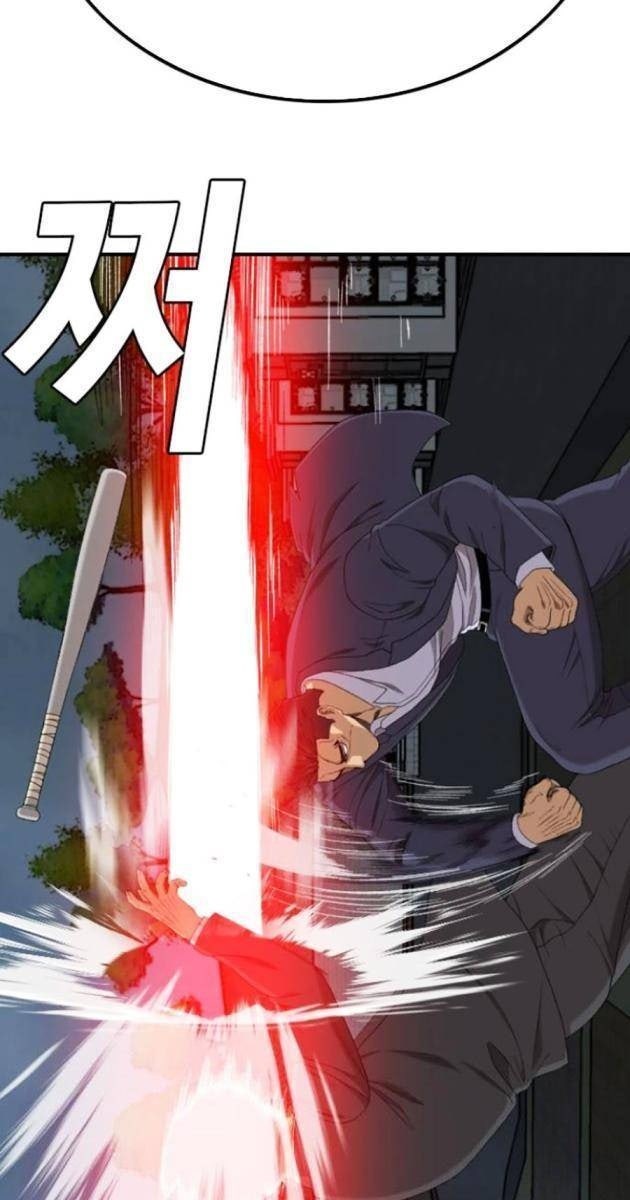 Người Xấu - Page 61