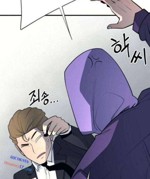 Cuộc Sống Học Đường Của Đội Trưởng Quận - Page 96