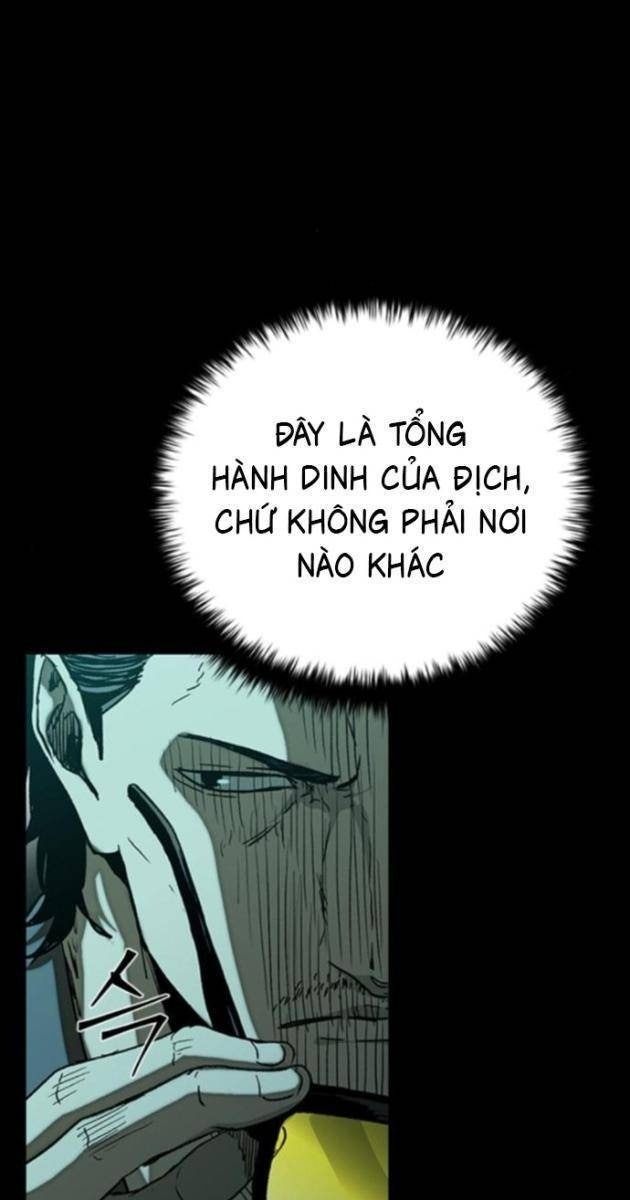 Cửu Long Saroka - Page 33