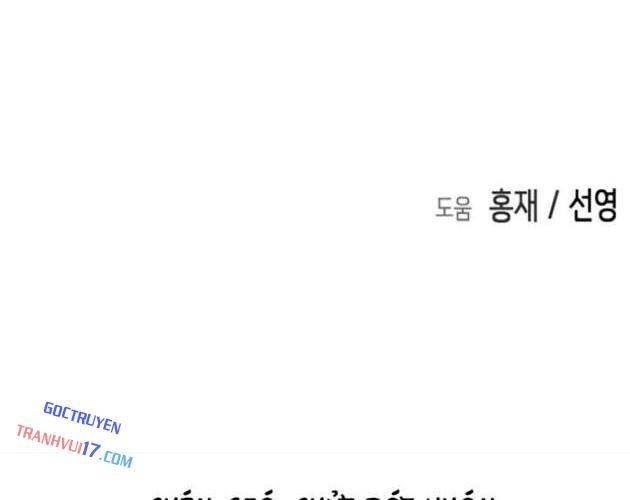 Đại Dịch Seoul - Page 180