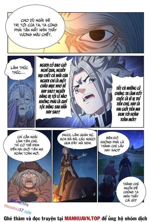 Ta Là Đại Thần Tiên - Page 8