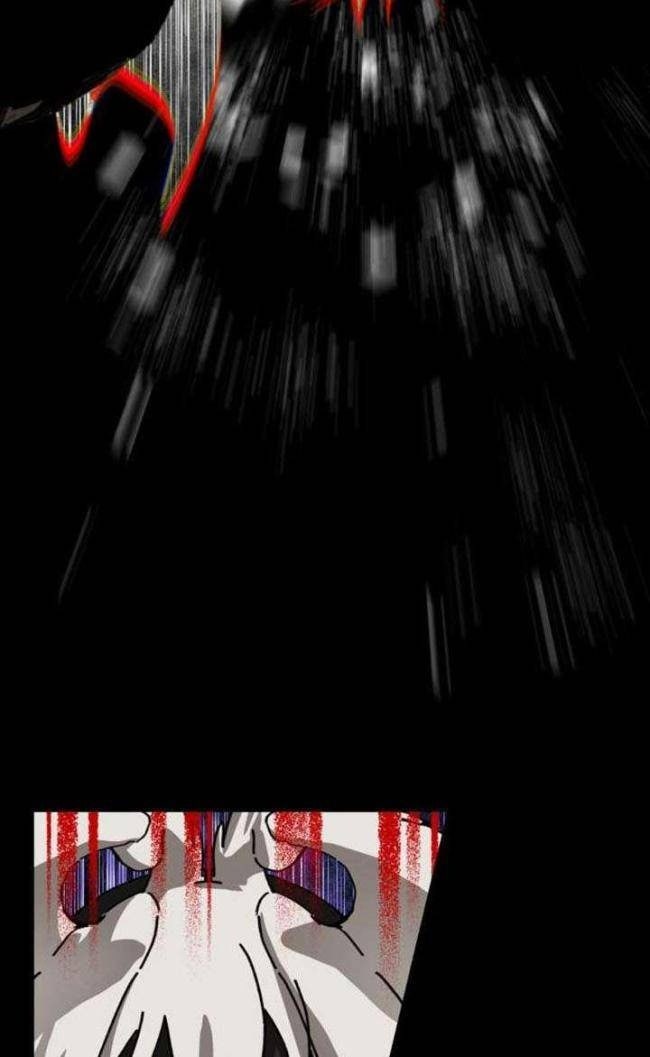 Gặp Mẹ Trong Mơ - Page 24