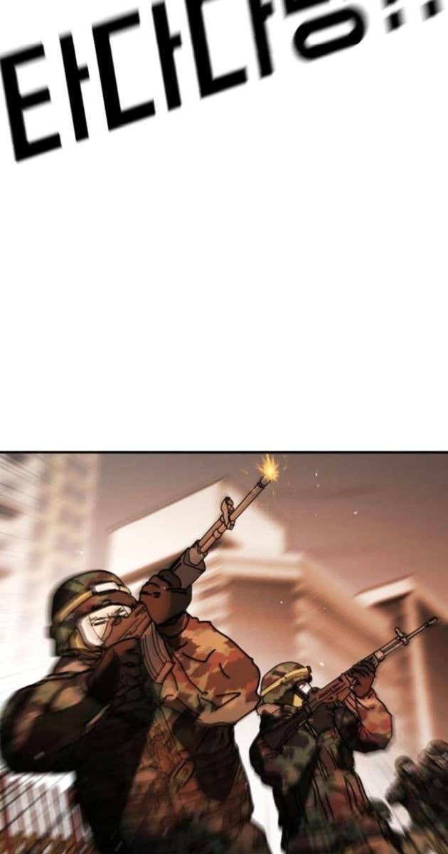 Đại Dịch Seoul - Page 36