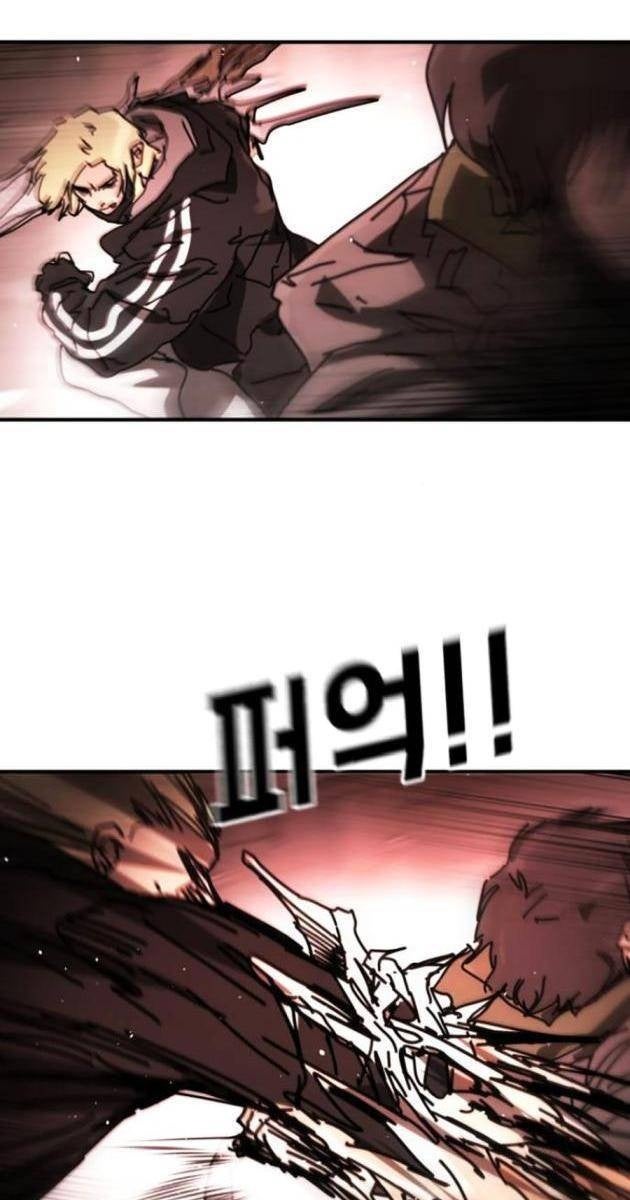 Đại Dịch Seoul - Page 110