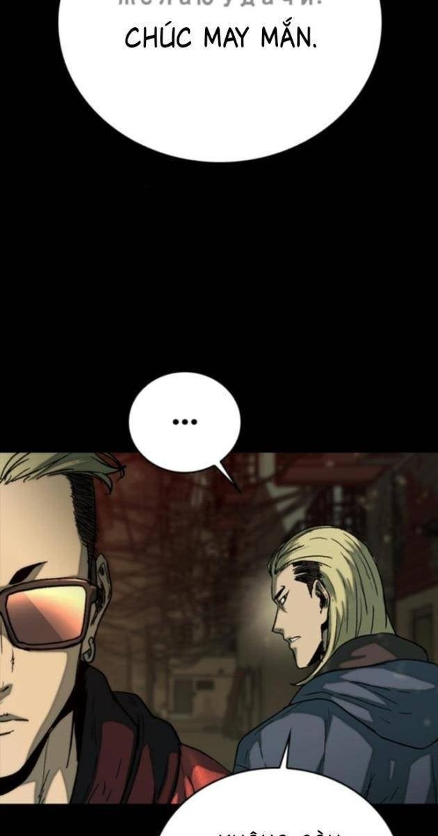 Cửu Long Saroka - Page 26