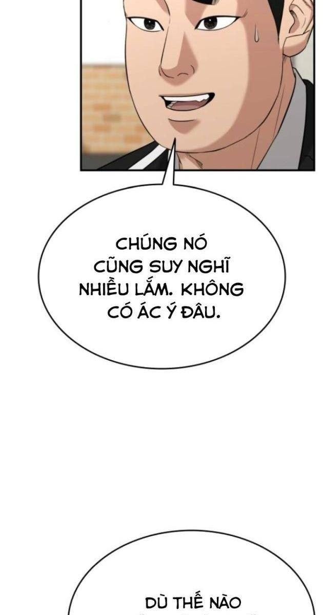 Minh Vương - Page 35