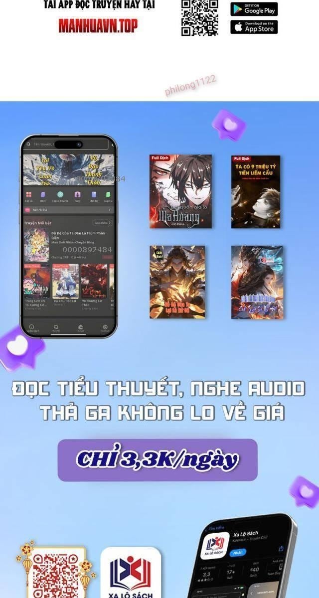 Toàn Chức Kiếm Tu - Page 71