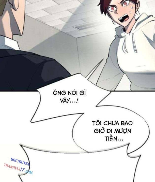 Cuộc Sống Học Đường Của Đội Trưởng Quận - Page 15