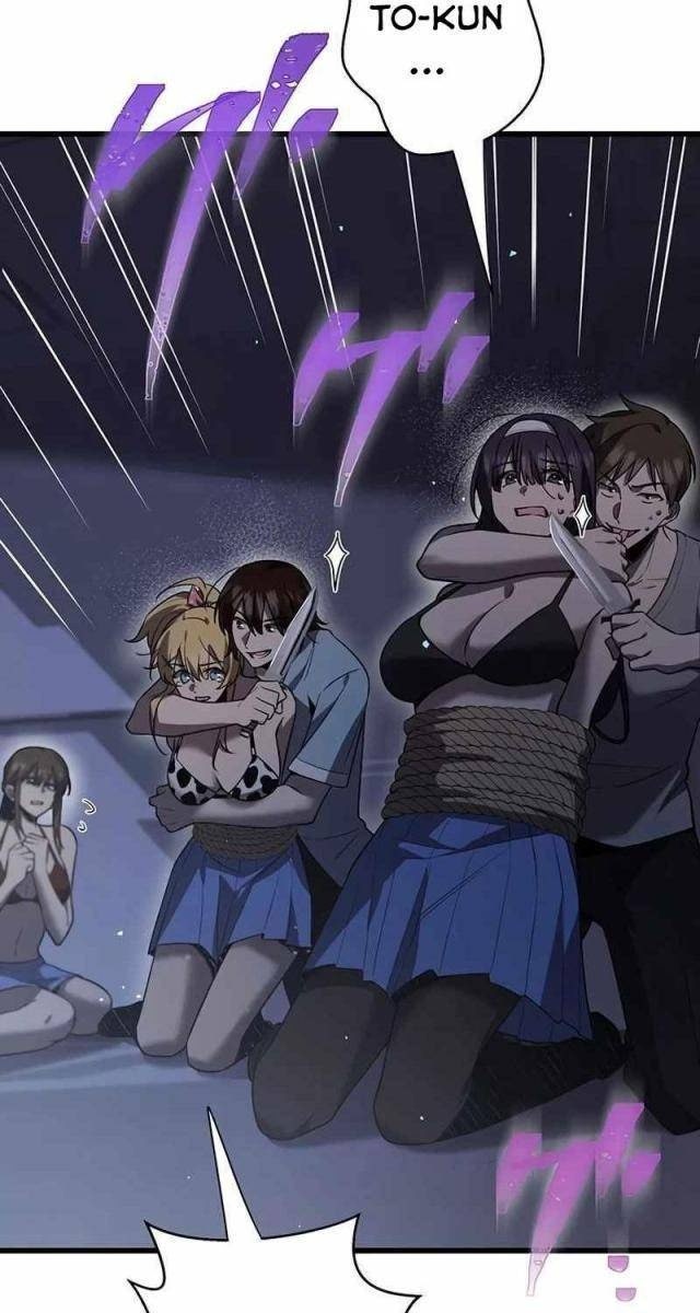 Ah, Thật Tuyệt Khi Còn Sống - Page 17