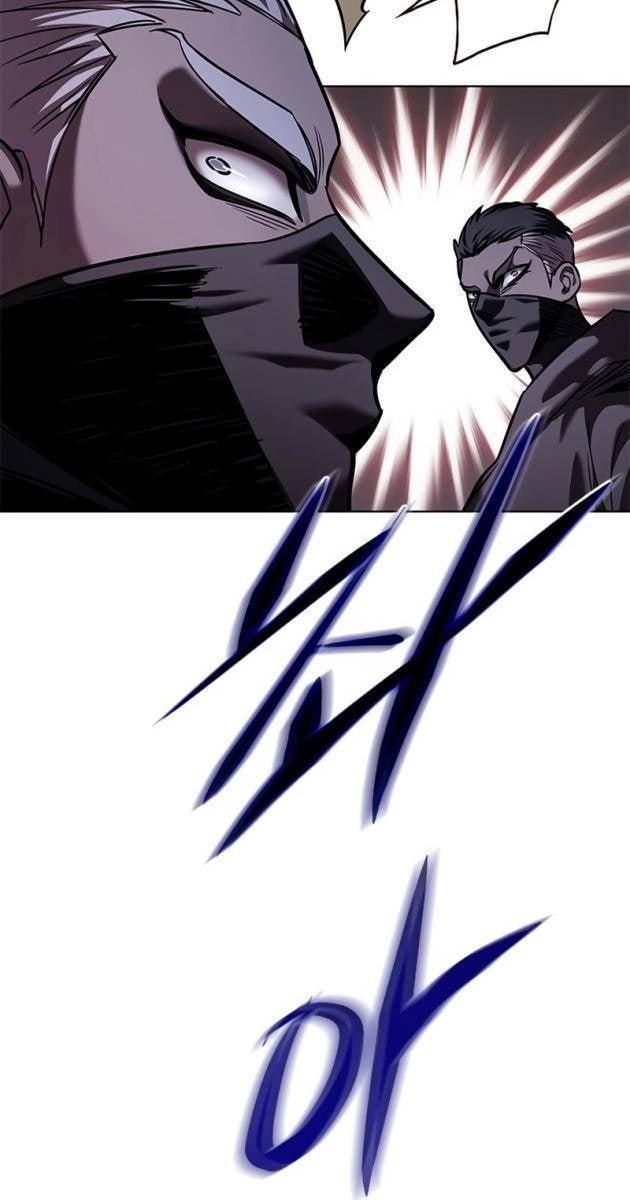 Hoá Thân Thành Mèo - Page 13