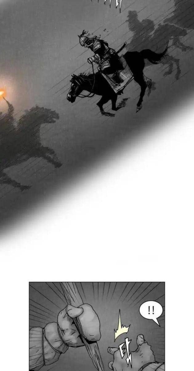 Thiên Hạ Đệ Nhất Côn Luân Khách Điếm - Page 117