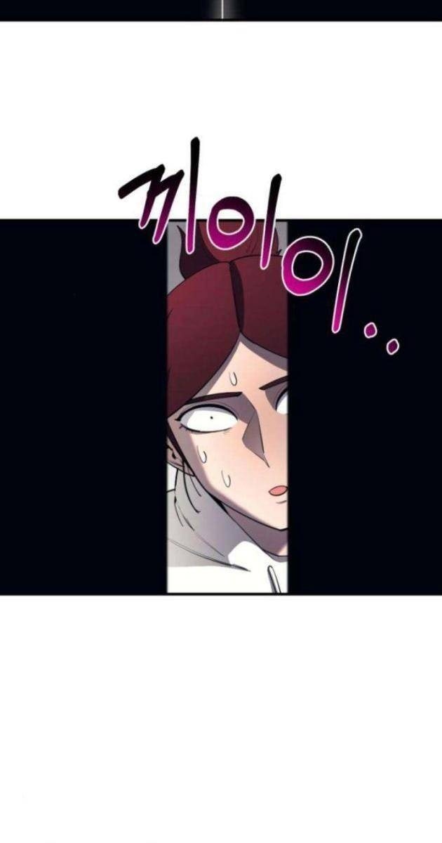 Cuộc Sống Học Đường Của Đội Trưởng Quận - Page 50