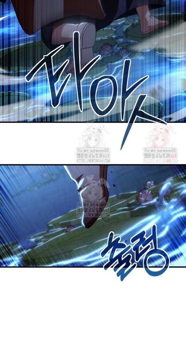 Nhà Nghỉ Thiên Ma - Page 80