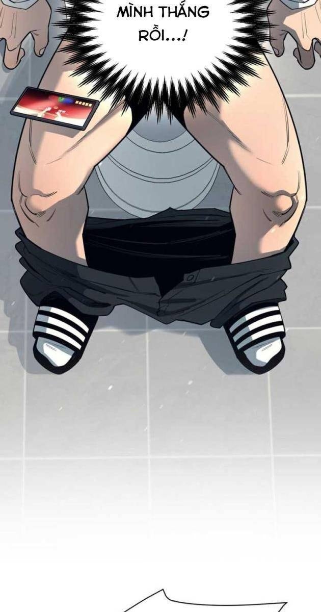 Cuộc Sống Học Đường Của Đội Trưởng Quận - Page 77