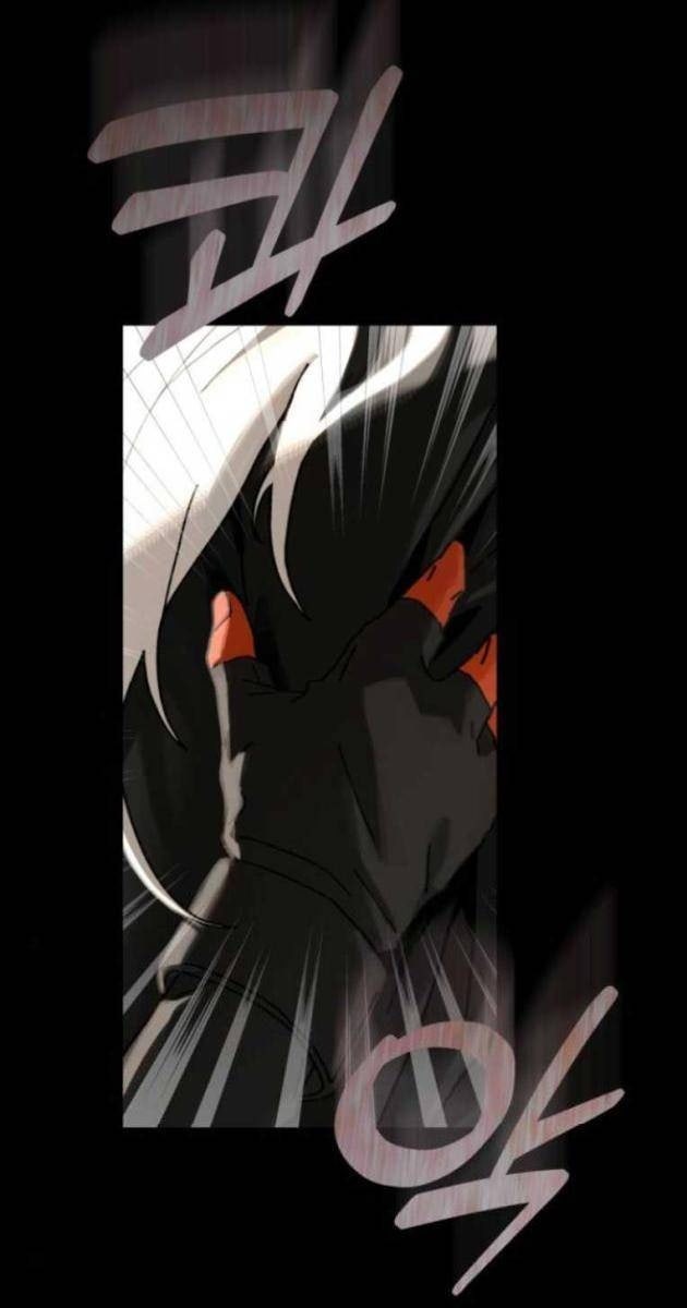 Gặp Mẹ Trong Mơ - Page 72