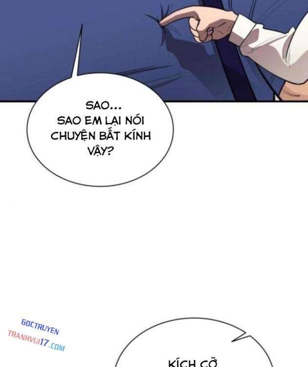 Cuộc Sống Học Đường Của Đội Trưởng Quận - Page 6