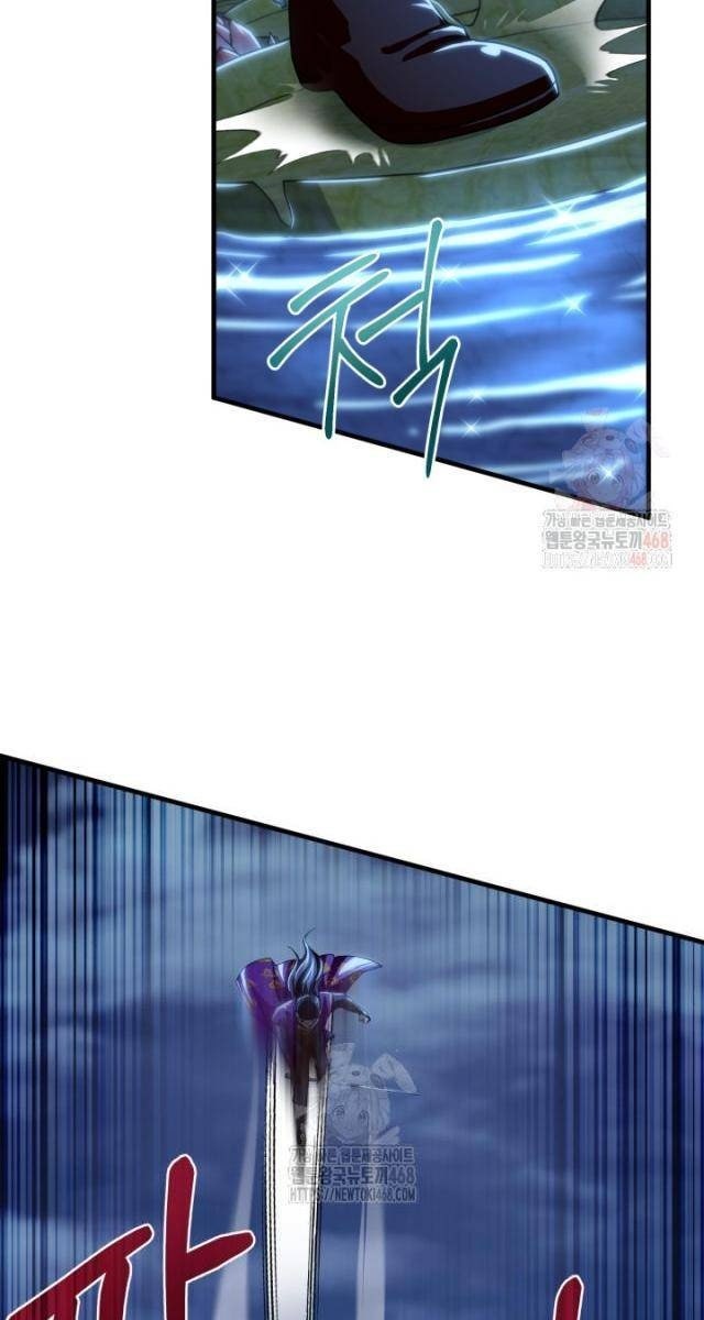 Nhà Nghỉ Thiên Ma - Page 70