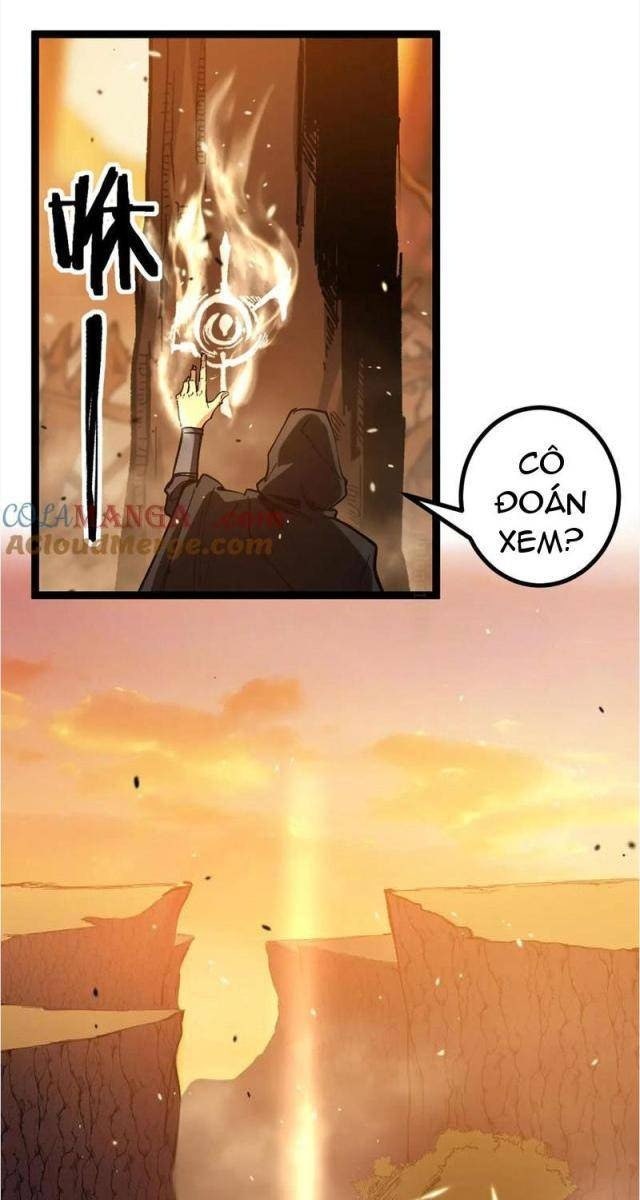 Thần Cấp Sát Thủ, Ta Tức Thị Là Ám Ảnh - Page 13