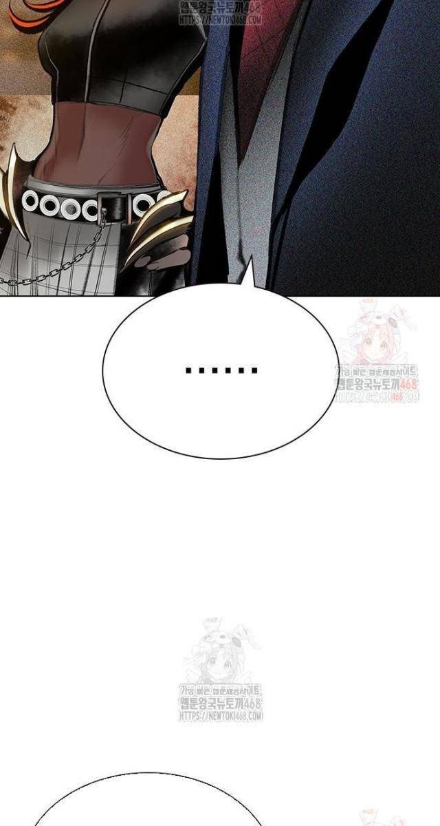 Nhân Trùng Đại Chiến - Page 57