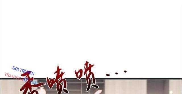 Toàn Chức Kiếm Tu - Page 24