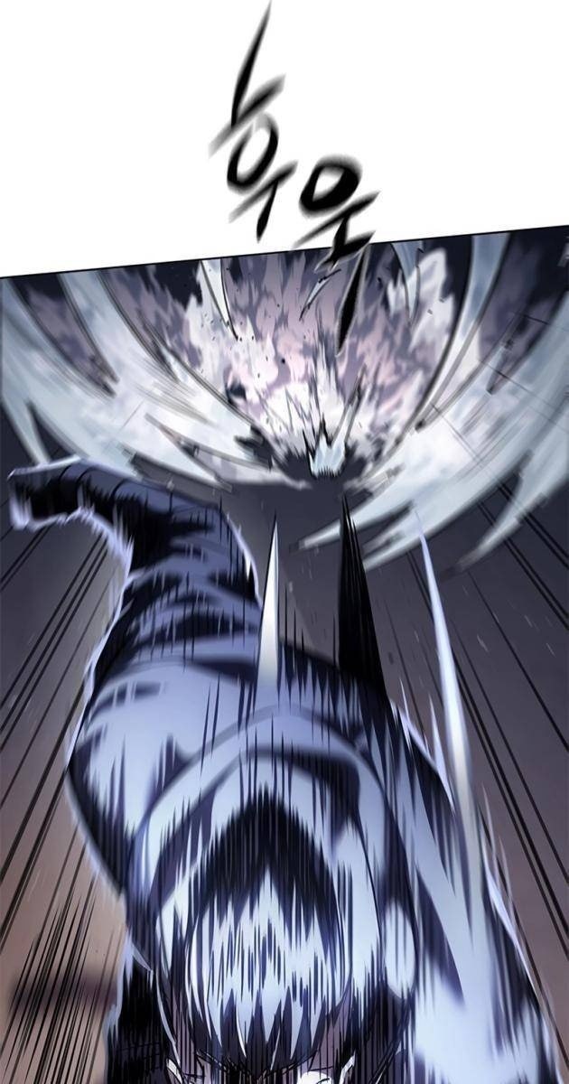 Hoá Thân Thành Mèo - Page 25