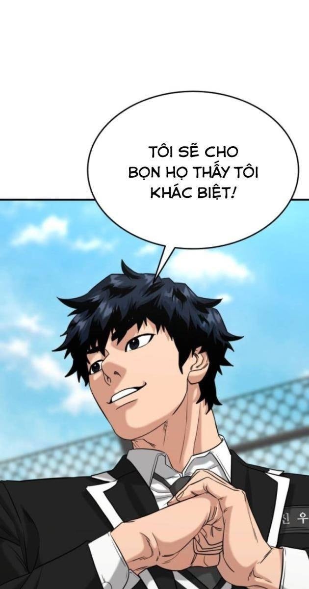 Minh Vương - Page 53