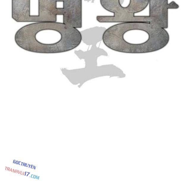 Minh Vương - Page 67