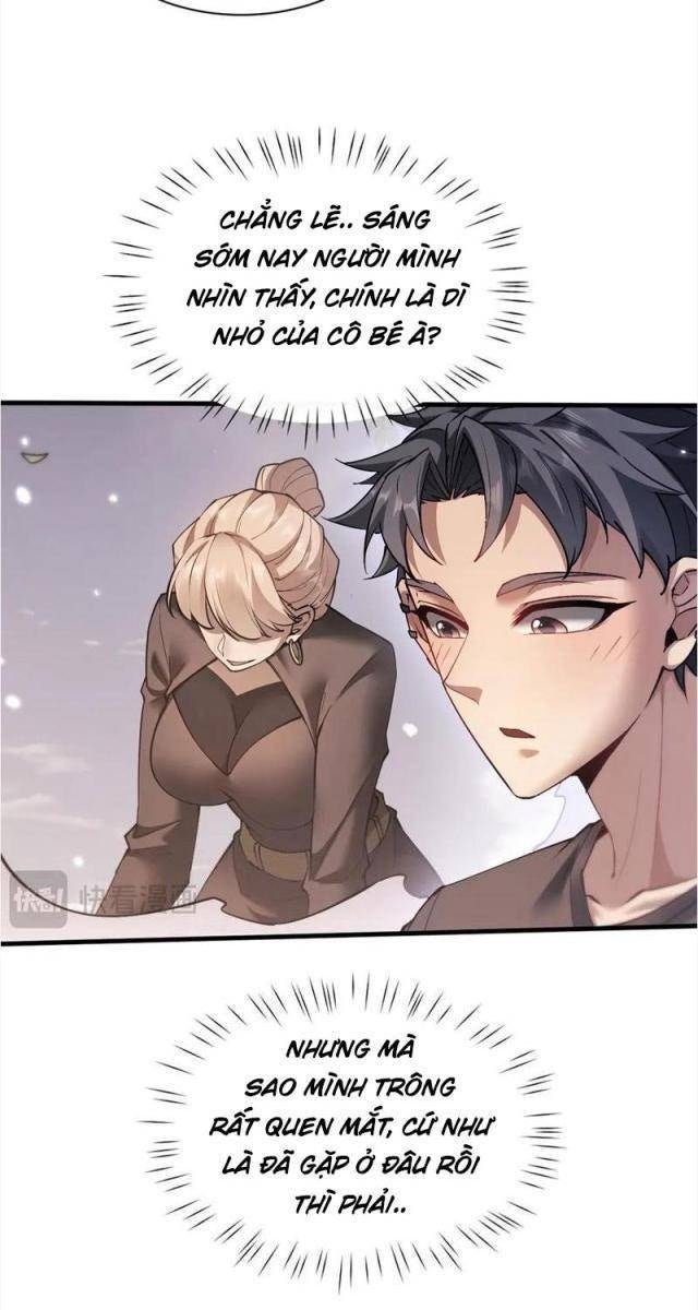 Toàn Chức Kiếm Tu - Page 47