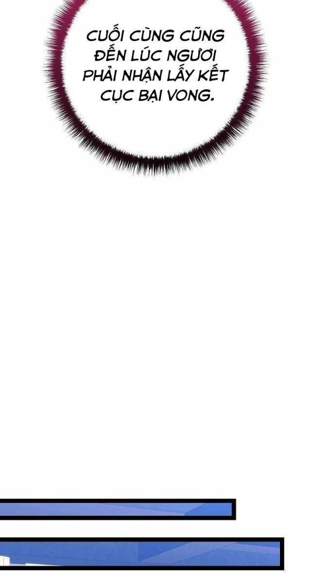 Chuyển Sinh Thành Con Ngoài Giá Thú Của Gia Đình Kiếm Thuật Danh Tiếng - Page 95