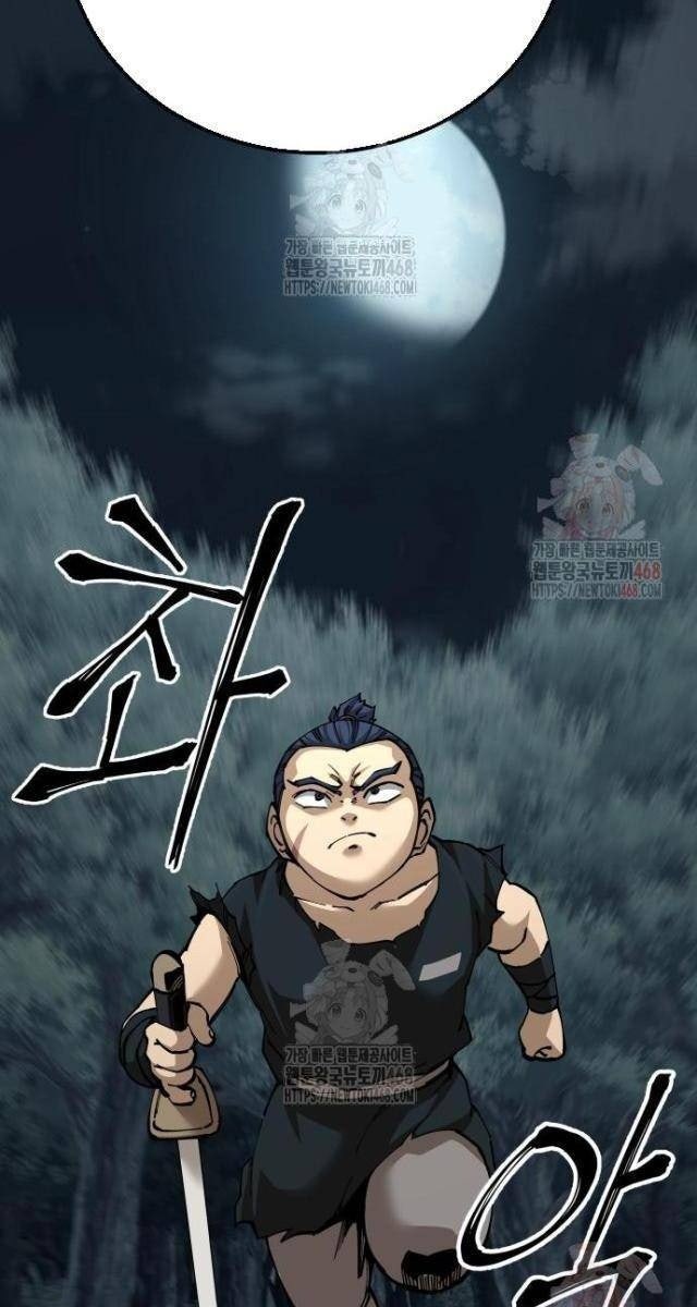 Ông Võ Giả Và Cháu Chí Tôn - Page 7