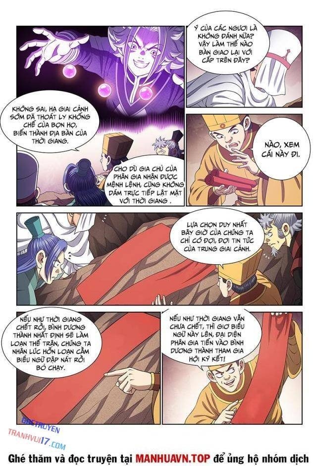 Ta Là Đại Thần Tiên - Page 5